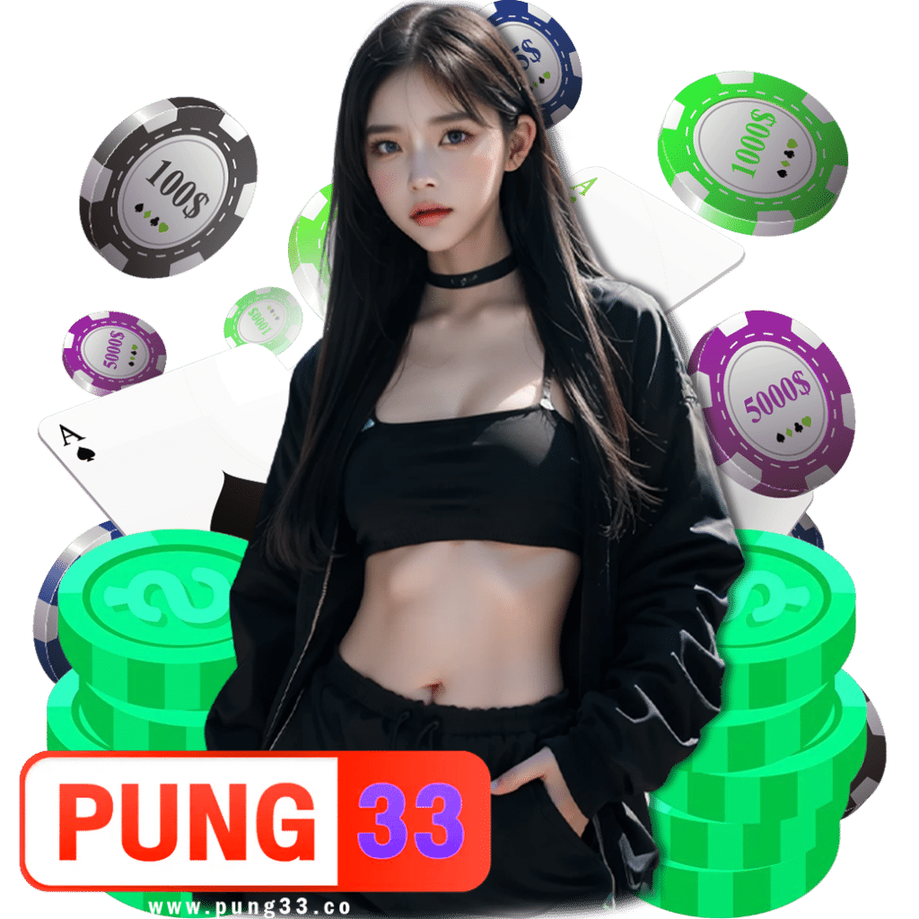 pung33 mobile